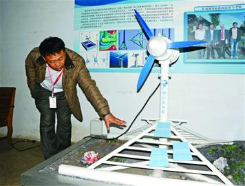 “水下風車”一轉家里電燈亮了 “水下風車”一轉家里電燈亮了