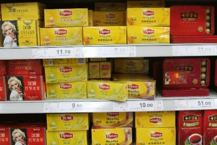 立頓茶包被曝檢出含有多種高毒農藥（資料圖片）