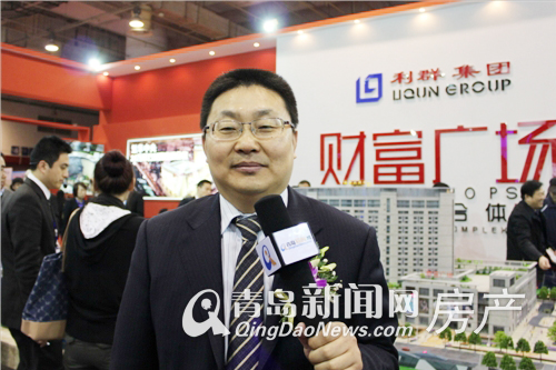 利群集團股份有限公司集團董事、副總裁狄同偉