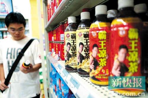 霸王涼茶被曝更改生產日期 企業否認為自己所為