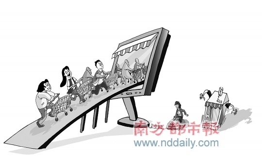 連鎖百強去年銷售1.65萬億 網(wǎng)購規(guī)模逼近實體百強