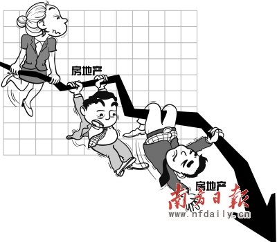 超六成房企中報預告報憂 地產上市公司鬧錢荒