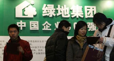 綠地“鋼筋事件”發酵 馬鞍山等待真相