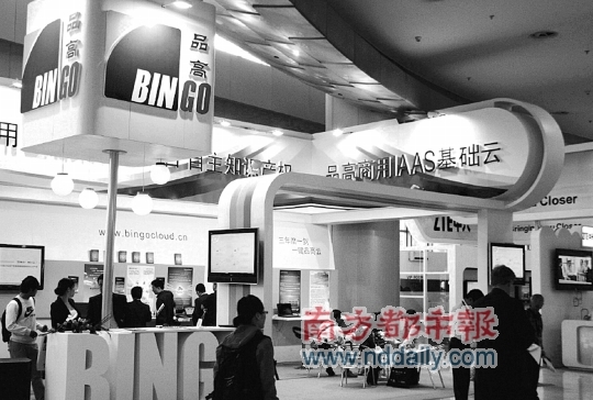 巨資打造大型數(shù)據(jù)中心多成擺設(shè) 云計(jì)算建設(shè)要抓“李鬼”