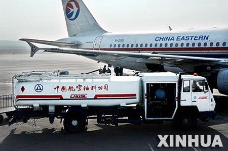 航空燃油附加費年內首下調 乘客航空公司獲利好