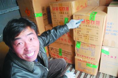 鞭炮“棲身地”謝絕手機打火機 鞭炮“棲身地”謝絕手機打火機