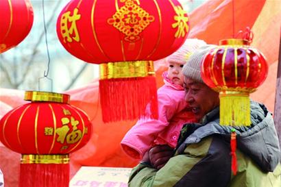 來(lái)到李村集 樂(lè)不思“家”