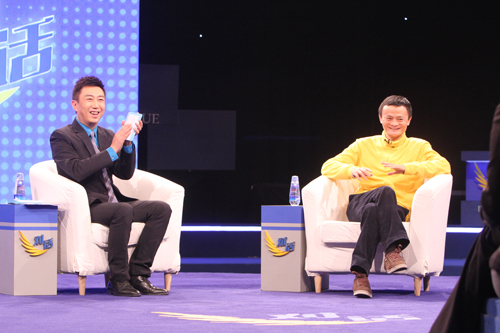 馬云談與王健林對賭：我不跟任何人賭沒有把握的賭