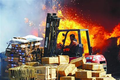 倉庫起火農藥爆燃