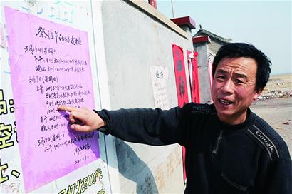 今年祭海節與雙休日“有約”