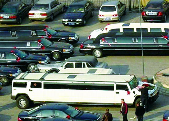 7000萬元嫁女場景。(資料圖)