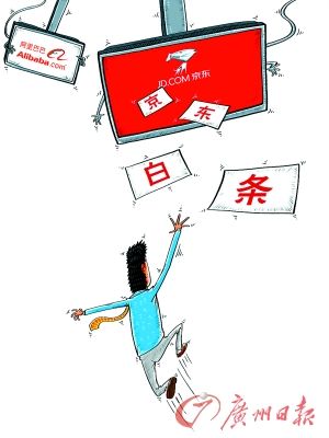 國內首個“虛擬信用卡”推出