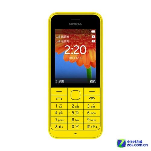 5種顏色可選 349元諾基亞220雙卡版上市