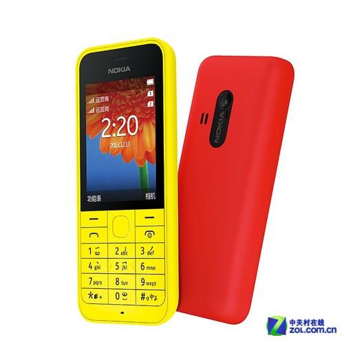 5種顏色可選 349元諾基亞220雙卡版上市
