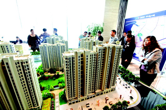 山東,濟南,青島,威海,濟寧,鄒平,樓市
