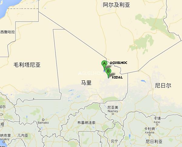 阿爾及利亞航空客機殘骸在馬里北部被發現