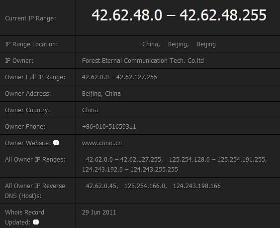 小米手機會將你的照片自動傳到北京？