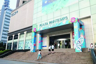 商業,商業地產 商業,商業地產