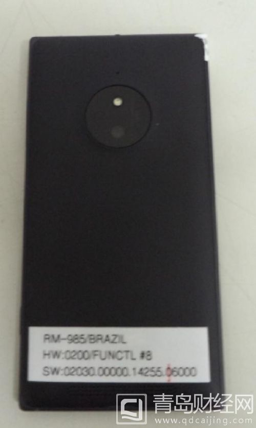 Lumia 830真机谍照曝光 后盖可拆卸