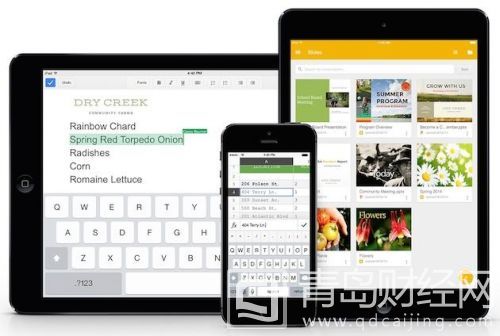 谷歌版PPT应用Slides上线iOS版 更新办公产品