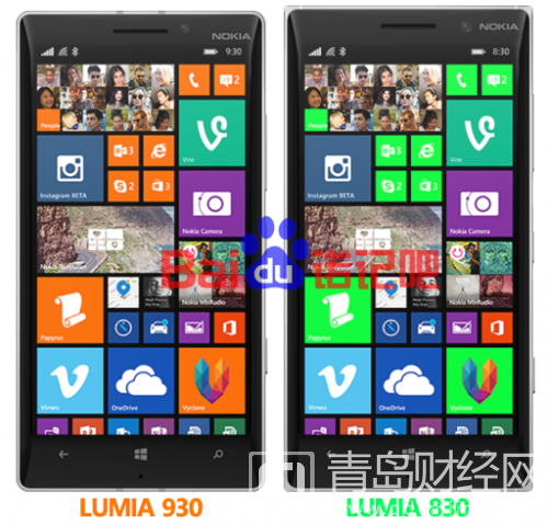 机身正面现身 Lumia830/930对比图曝光 