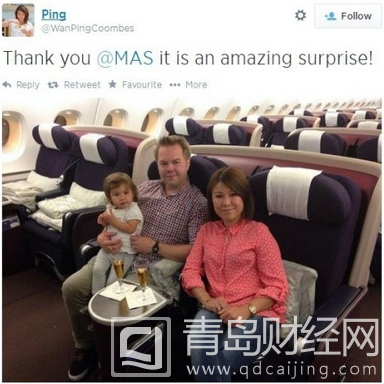 QQ截圖20140826163017