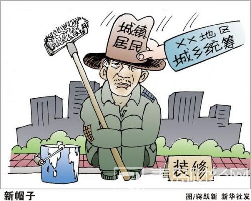 點擊進入下一頁