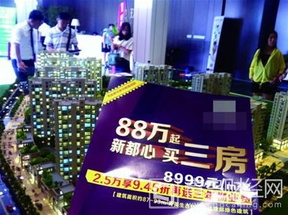 青島全面放開樓市限購 金九銀十仍難樂觀