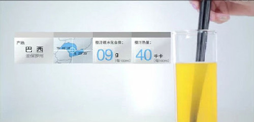 它不是愚人節玩笑：百度&ldquo;筷搜&rdquo;正式亮相 