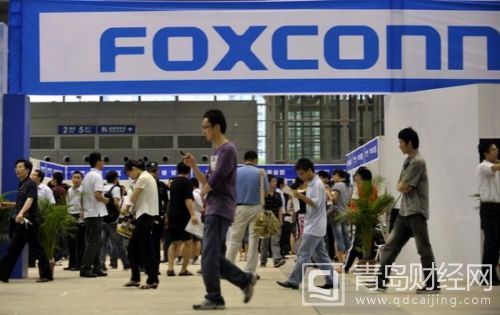 富士康高管三年受賄千萬 廠家...