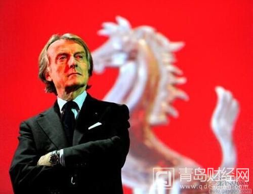 法拉利董事長離職 菲亞特給3500萬美元遣散費