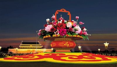 中心花壇:“祝福祖國”夜景效果,花籃籃體增加中國結(jié)圖案和中國夢字樣。