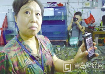 QQ图片20140918171647