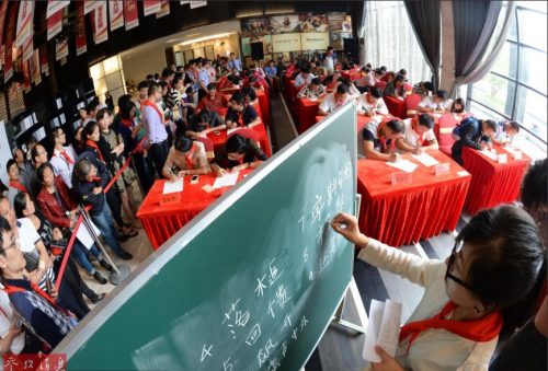 QQ截圖20140919070513