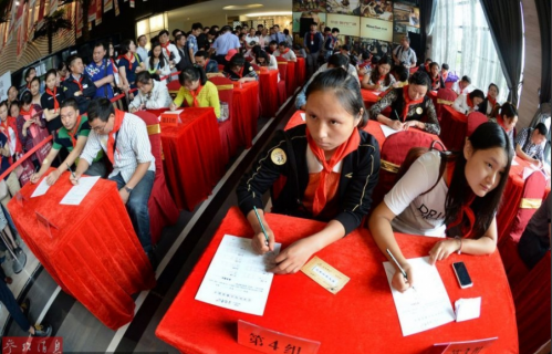 QQ截圖20140919070529