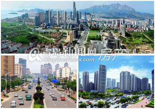 樓市,房地產(chǎn)