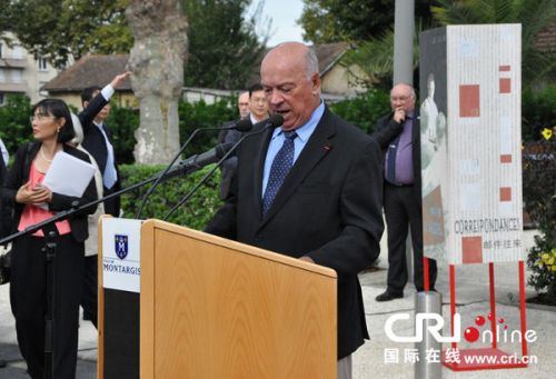 蒙達爾紀市市長多爾在&ldquo;鄧小平廣場&rdquo;命名儀式上發表致辭