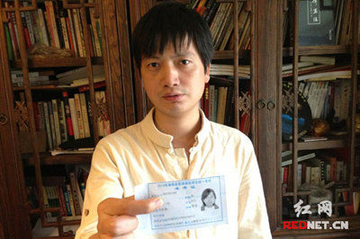 作家參加高考作文僅29分 起訴湖南教育考試院