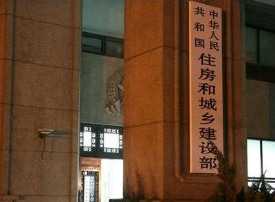 點擊查看源網頁