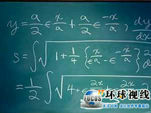 網(wǎng)友盤點(diǎn)中國(guó)十大最坑爹專業(yè) 你有沒有中槍(圖)