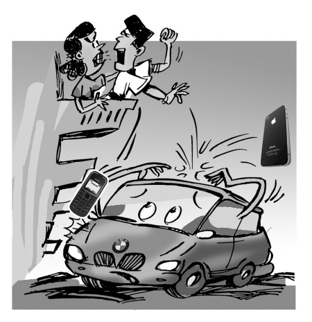 情侶吵架扔手機 砸壞了寶馬車...