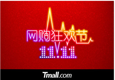 10550WO1-0