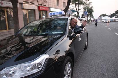 青島禮賓出租車上路 起步費12元內部豪華舒適