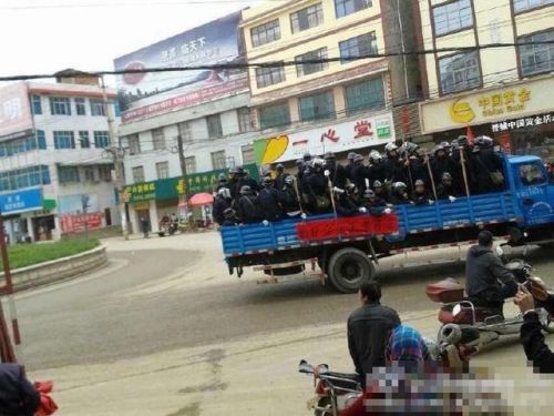 云南晉寧項目施工方與村民沖突已致8死18傷