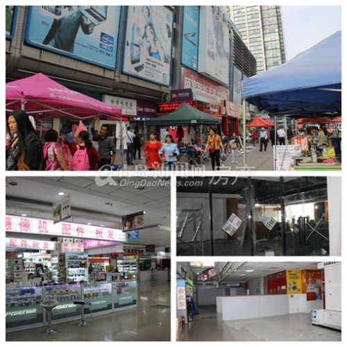 走訪,科技街,信息城,頤高數(shù)碼,華強(qiáng)廣場(chǎng),百腦匯