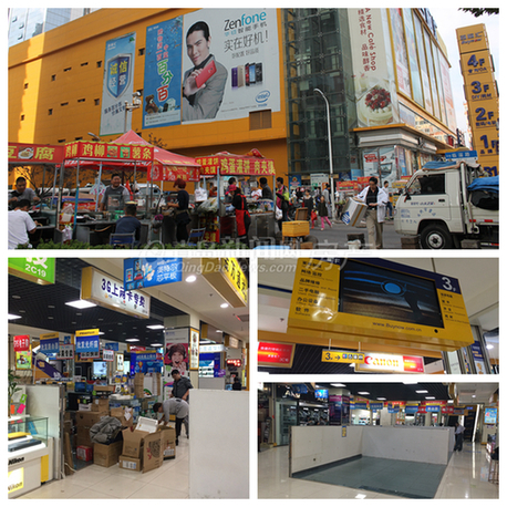 走訪,科技街,信息城,頤高數(shù)碼,華強(qiáng)廣場(chǎng),百腦匯