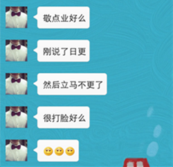 QQ圖片20141016144048rrr_副本_副本