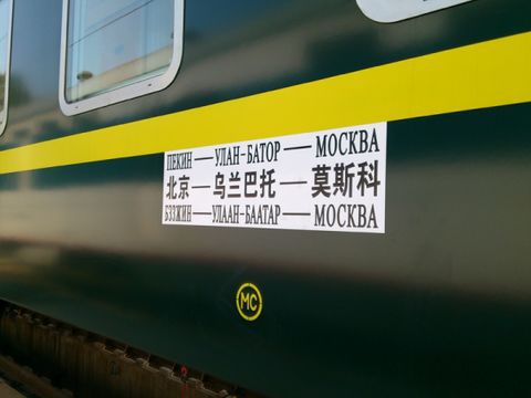 B606B58CE31C6525D60117F421E65E2B