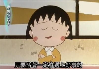 20120412004334_ZeKZj.thumb.600_0