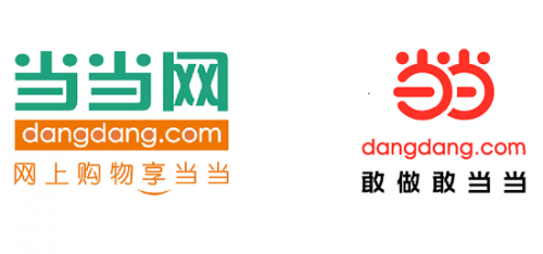 這真的有不同？當(dāng)當(dāng)網(wǎng)宣布改名為&ldquo;當(dāng)當(dāng)&rdquo;
